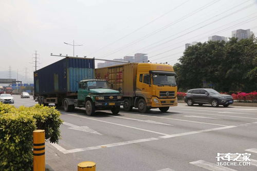 劃時(shí)代 中國(guó)物流集團(tuán)正式成立 道路貨物運(yùn)輸