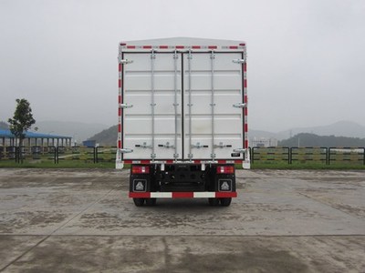 豪曼牌ZZ5108CCYF17EB1型倉(cāng)柵式運(yùn)輸車 高效可靠的道路貨物運(yùn)輸利器