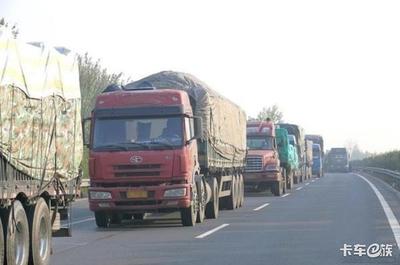 東風(fēng)天龍新車諜照曝光引熱議，兩會聚焦道路貨物運輸，卡友關(guān)注政策新動向