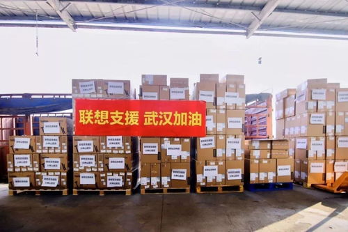 中物聯(lián)公路貨運分會會員抗疫一線快訊（2.5）—— 道路貨物運輸?shù)摹吧€”