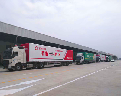 道路危險貨物運輸營業(yè)執(zhí)照申辦條件及流程詳解