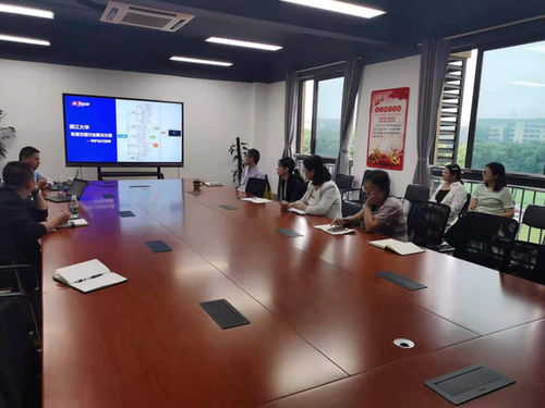 深化校企合作，共促技術轉化 大華股份專家到校技術交流與轉讓活動紀實