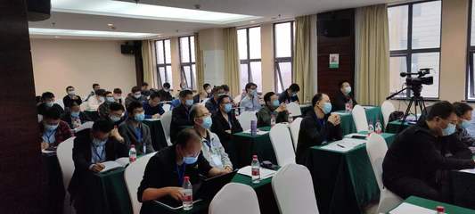 新型航空發(fā)動機熱端結構材料及涂層技術轉移轉化能力提升高級研修班正式啟動